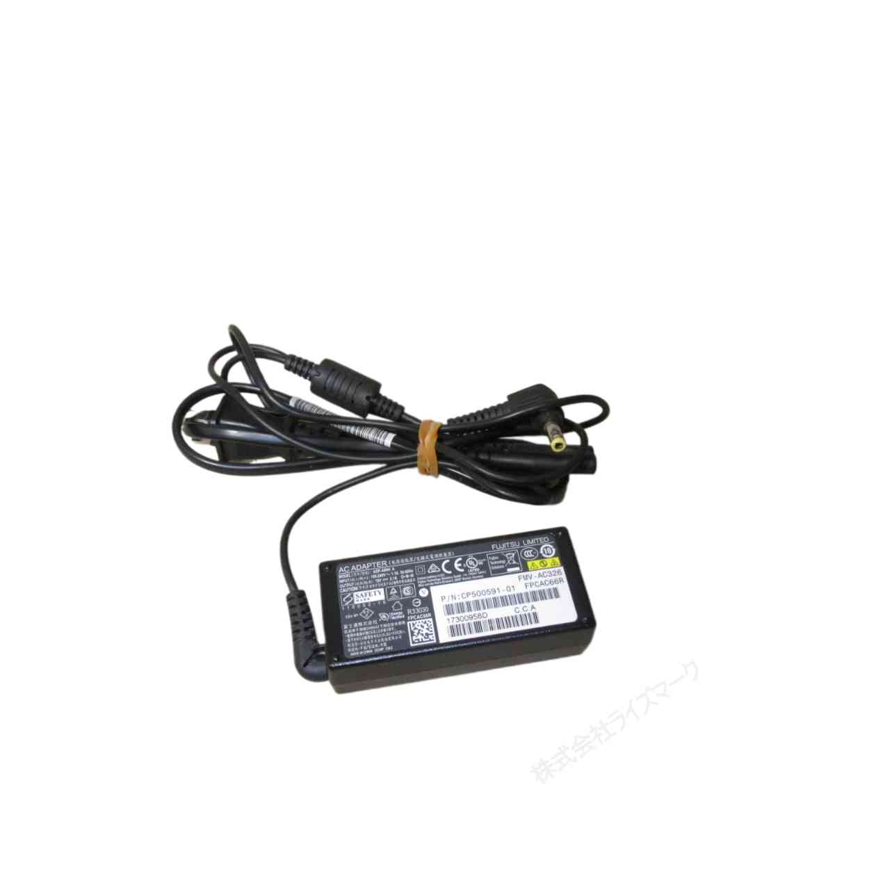 Rakuten - 【中古】 ACアダプター 富士通 FMV-AC326 19V 2.1A 外径5.4mm 保証付 [96604]