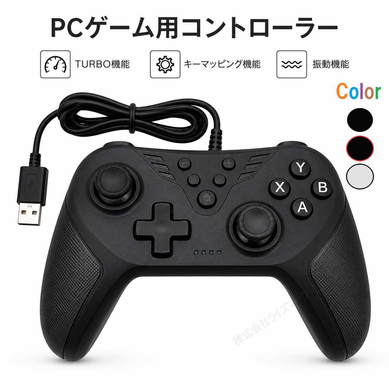 TVゲーム機　パソコンゲーム コントローラー　他　まとめ売り　Ｆ 楽天市場】steam ゲーム（その他｜テレビゲーム）の通販