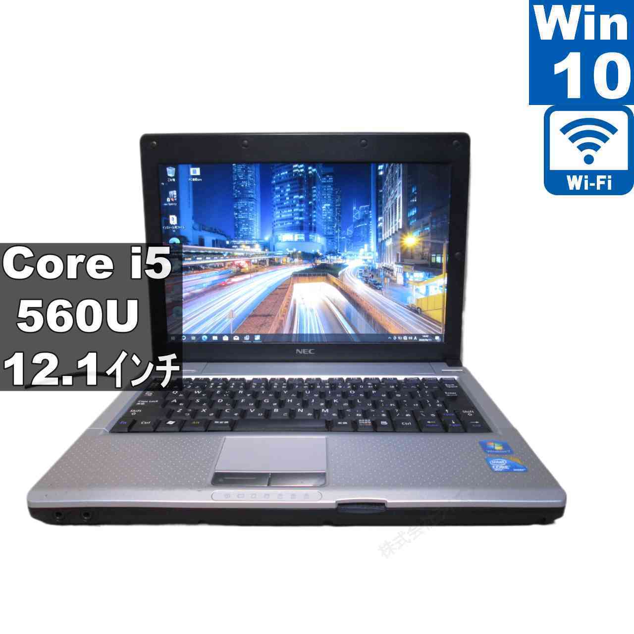 楽天市場】versapro vk25tの通販