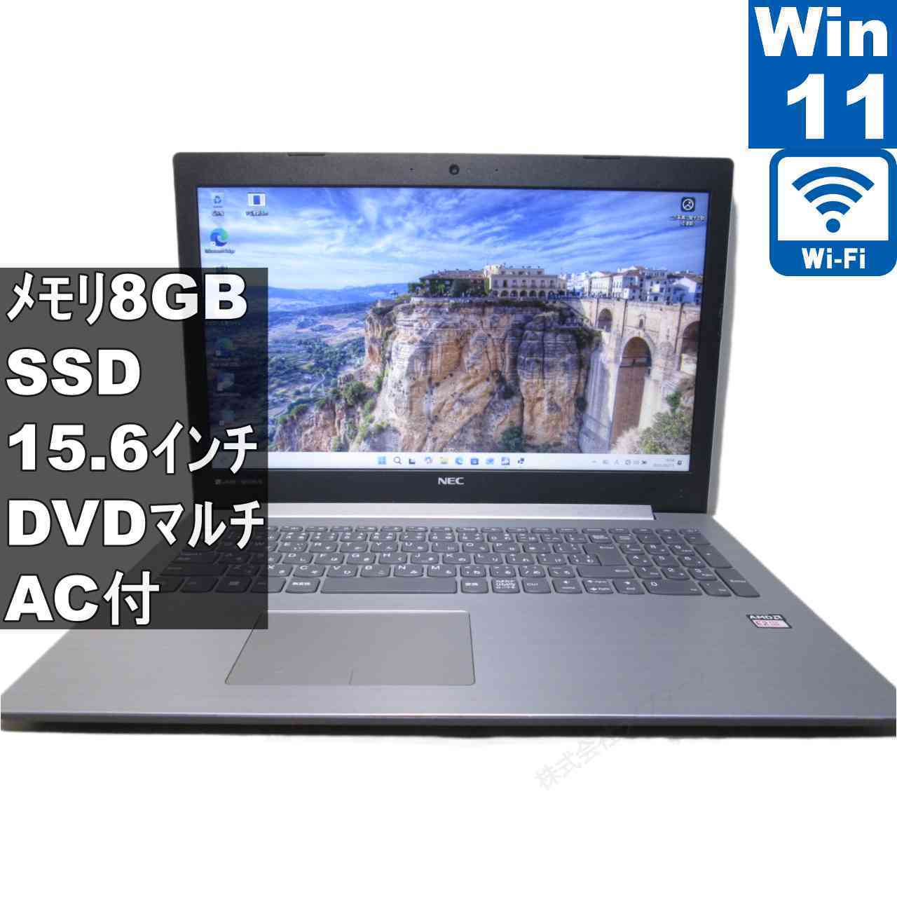 楽天市場】nec lavie note pc－ns10em2wの通販