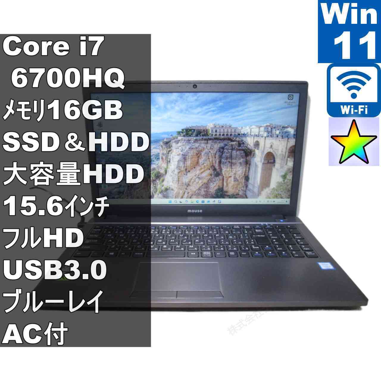 【中古】 マウスコンピューター G-Tu