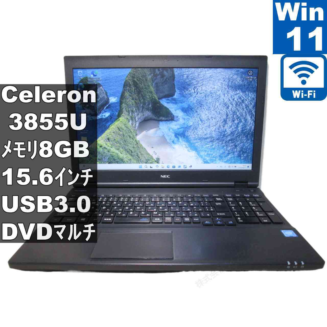 楽天市場】nec versapro 新品（パソコン｜パソコン・周辺機器）の通販
