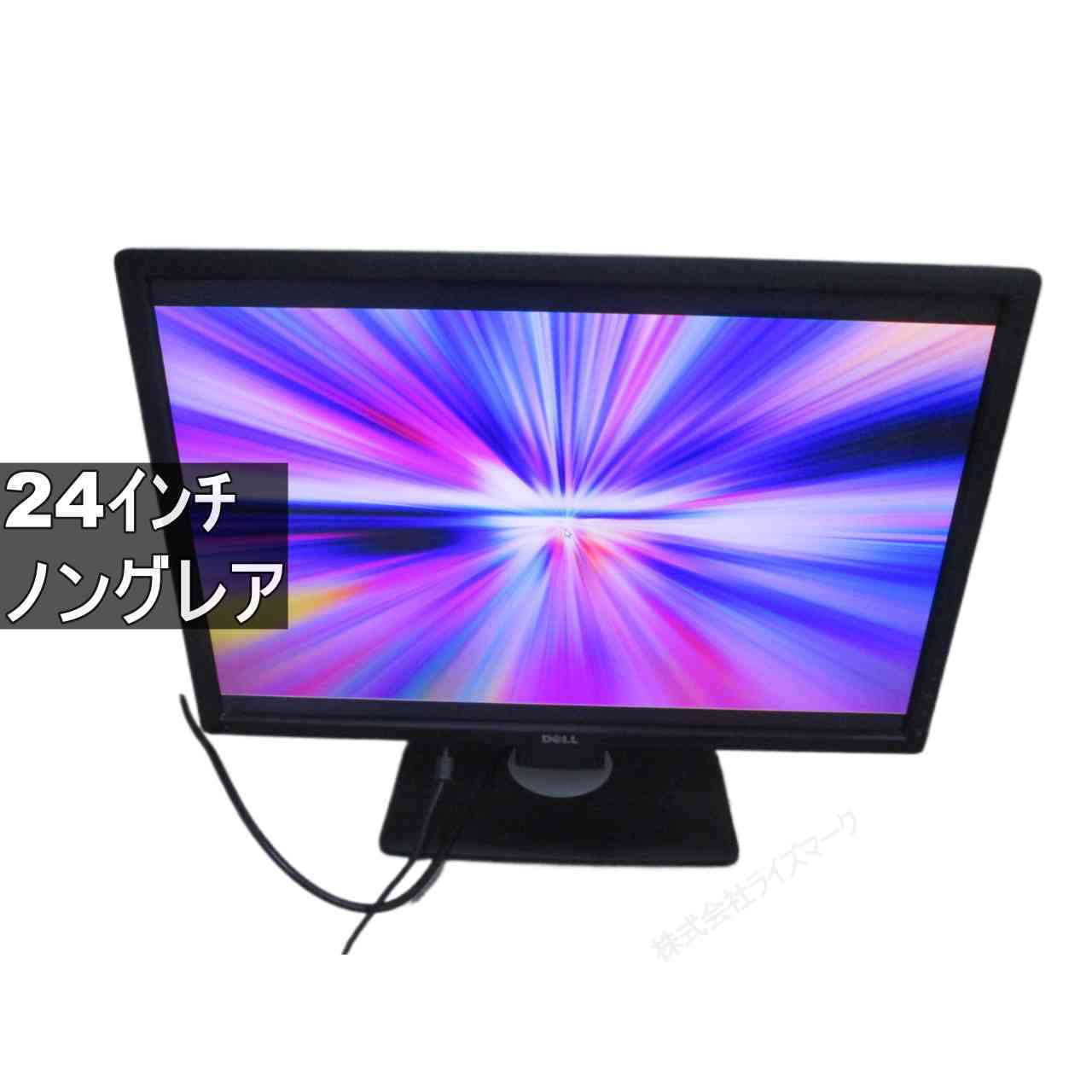【中古】 DELL U2412Mb 24インチ 液晶モ�