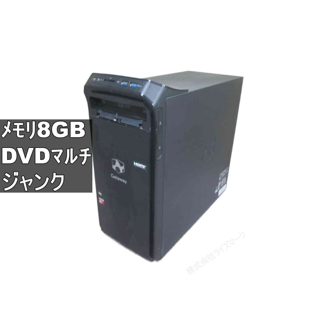 【中古】 Gateway DX4375-F48F/G 均一 タワ