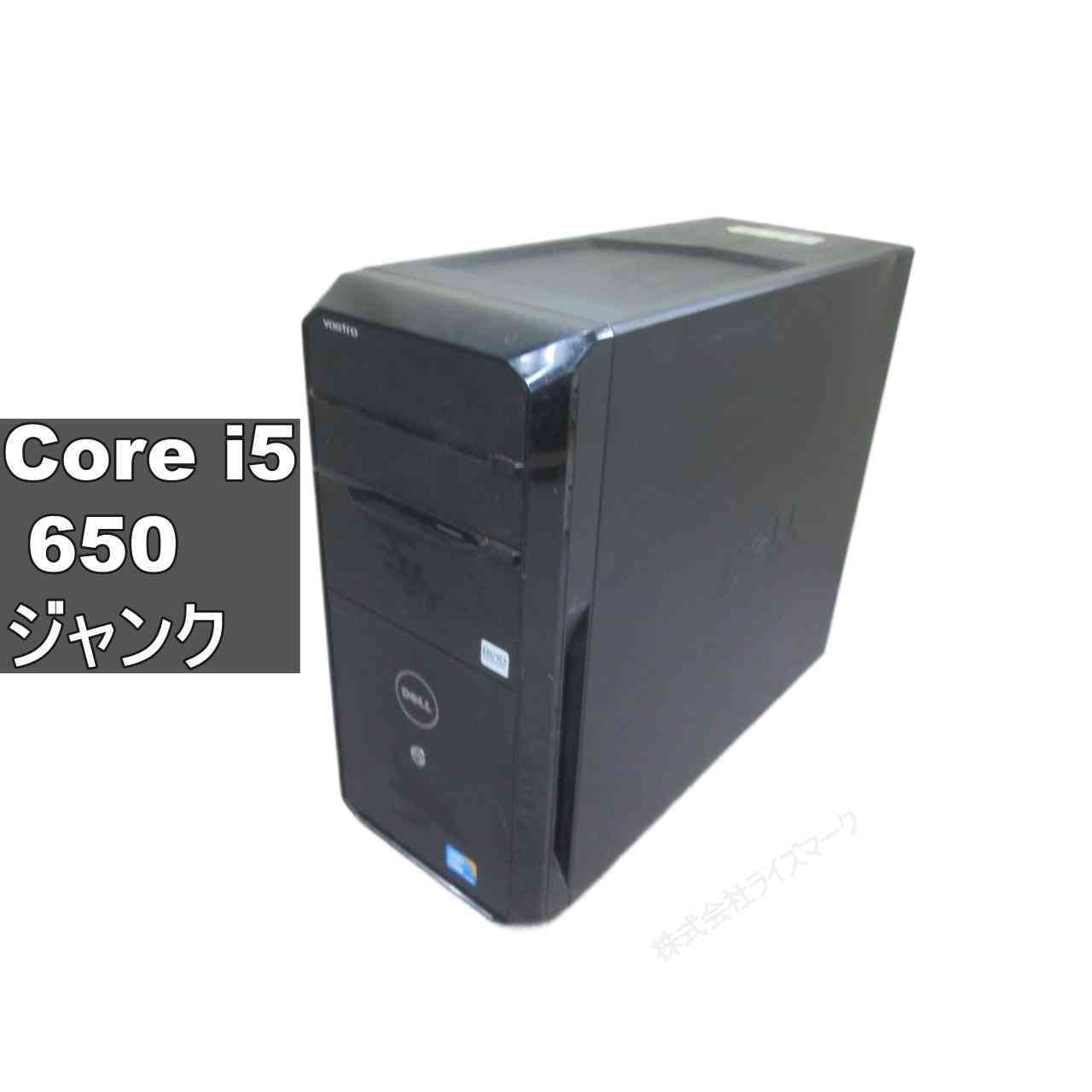 Rakuten - 【中古】 DELL Vostro 430 Core i5 650 Windows7世代のPC タワー型 BIOS表示可 HDMI ジャンクPC [96641]