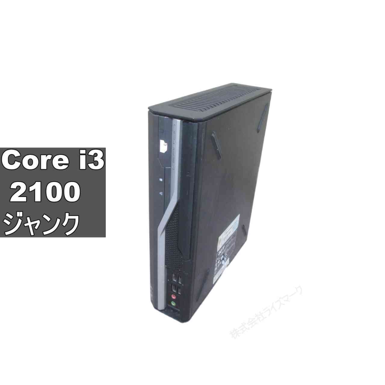 楽天市場】Core i3 2100の通販