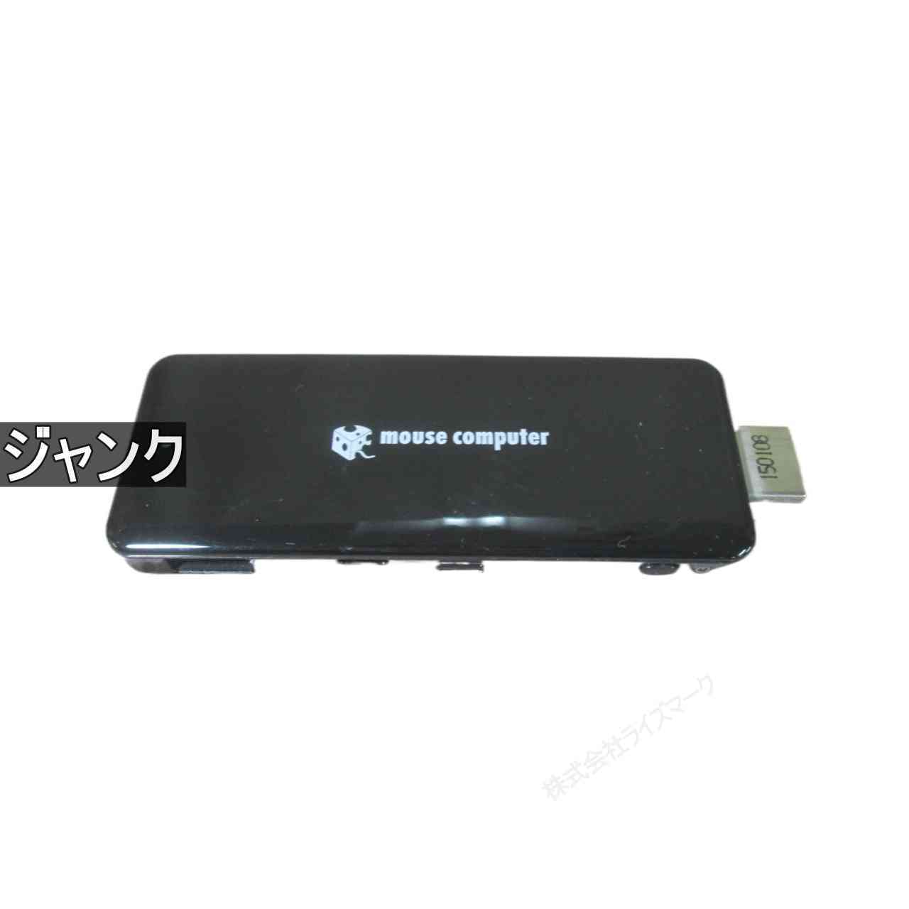 【中古】 マウスコンピューター m-Stick MS-NH1 Atom 電源投入可 ジャンクPC [96648]