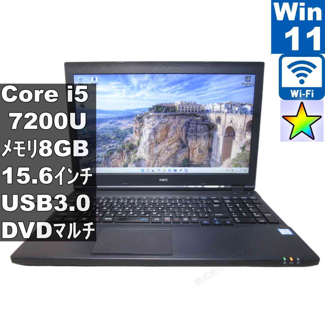 [Used] NEC VersaPro VK25TL-V, Large Capacity HDD, Core i5 7200U, Windows 11 Pro, Rechargeable, Wi-Fi, Long-Term Warranty [96649]