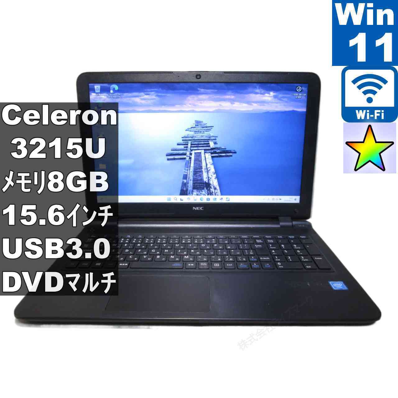 [Used] NEC VersaPro VK17EF-N Celeron 3215U 1.7GHz Windows 11 Pro Rechargeable Wi-Fi Long-term Warranty [96651]
