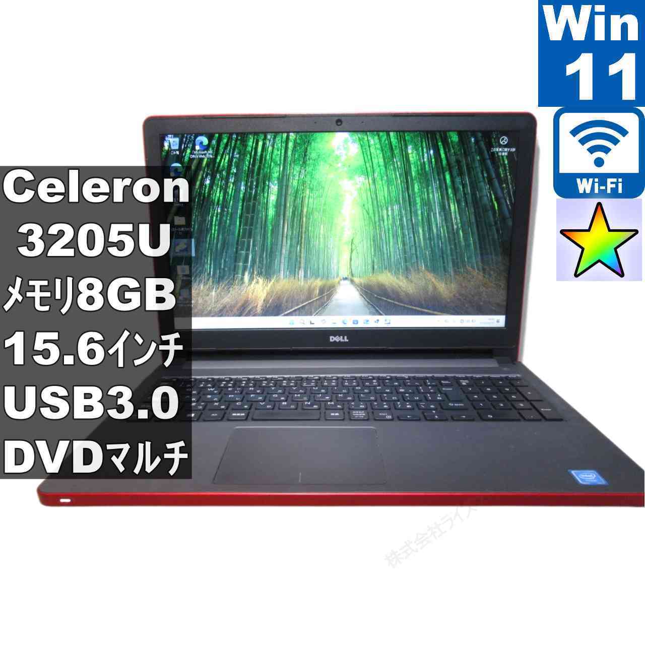 [Used] DELL INSPIRON 5558 Celeron 3205U 1.5GHz Windows11 Home MS 365 Office Web Rechargeable Wi-Fi USB3.0 HDMI Long Warranty [96652]