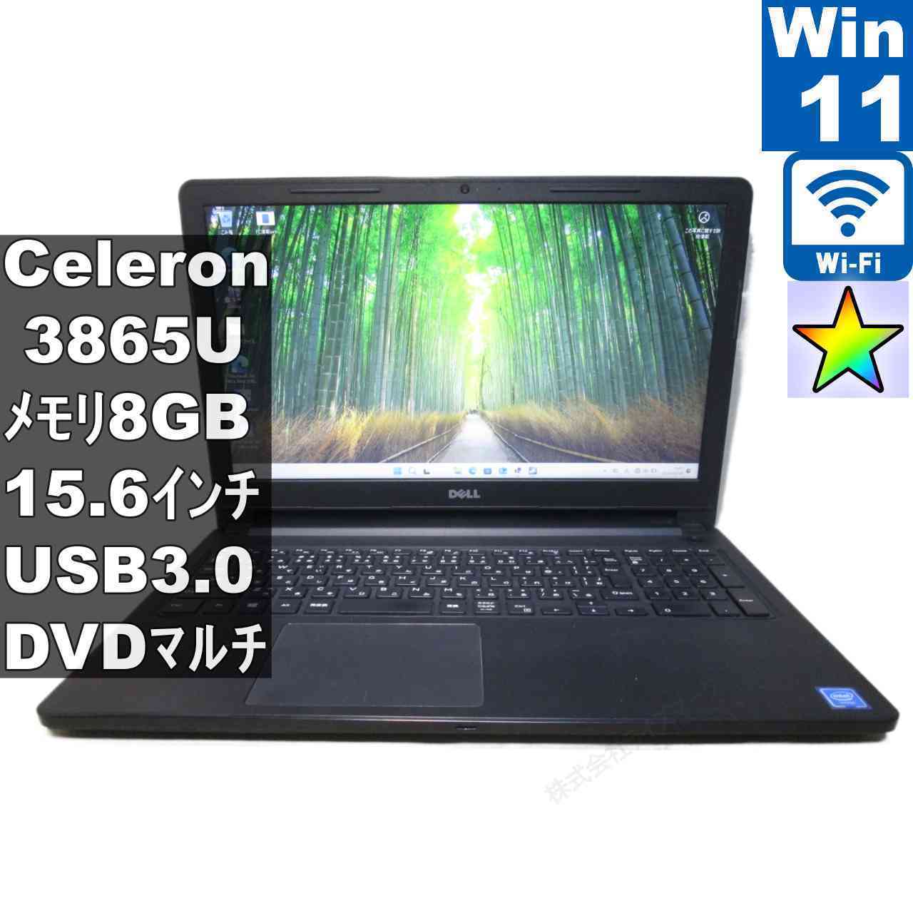 [Used] DELL Vostro 15 3568, Large Capacity HDD, Celeron 3865U 1.8GHz, Windows 11 Home, Rechargeable, Wi-Fi, Long-Term Warranty [96655]