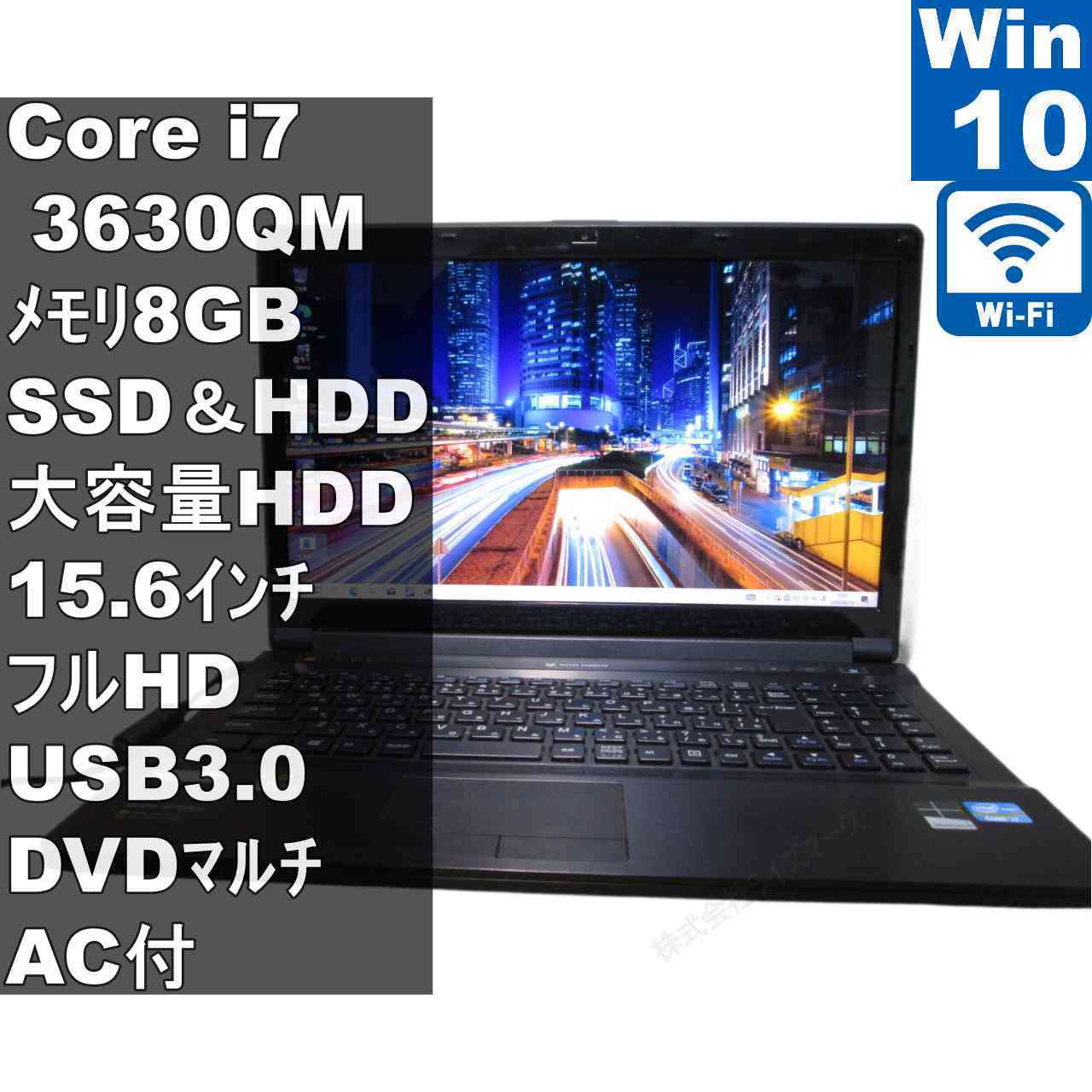 楽天市場】マウスコンピューター lbの通販