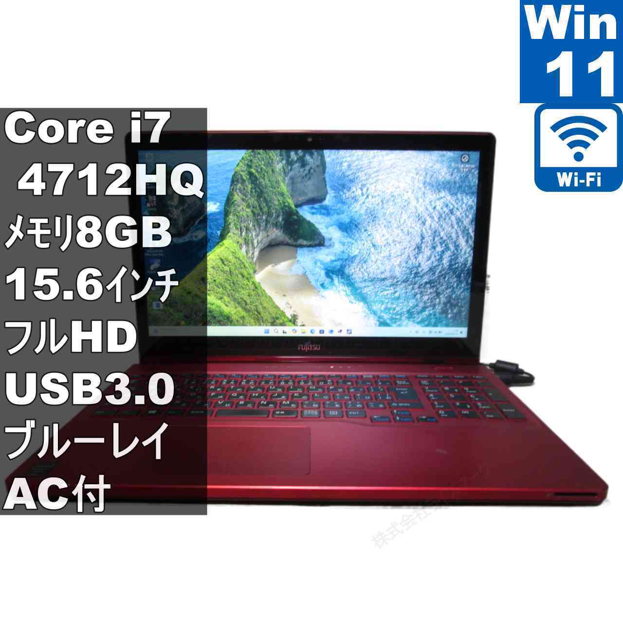 楽天市場】ライフブック wa1（ノートPC｜パソコン）：パソコン・周辺