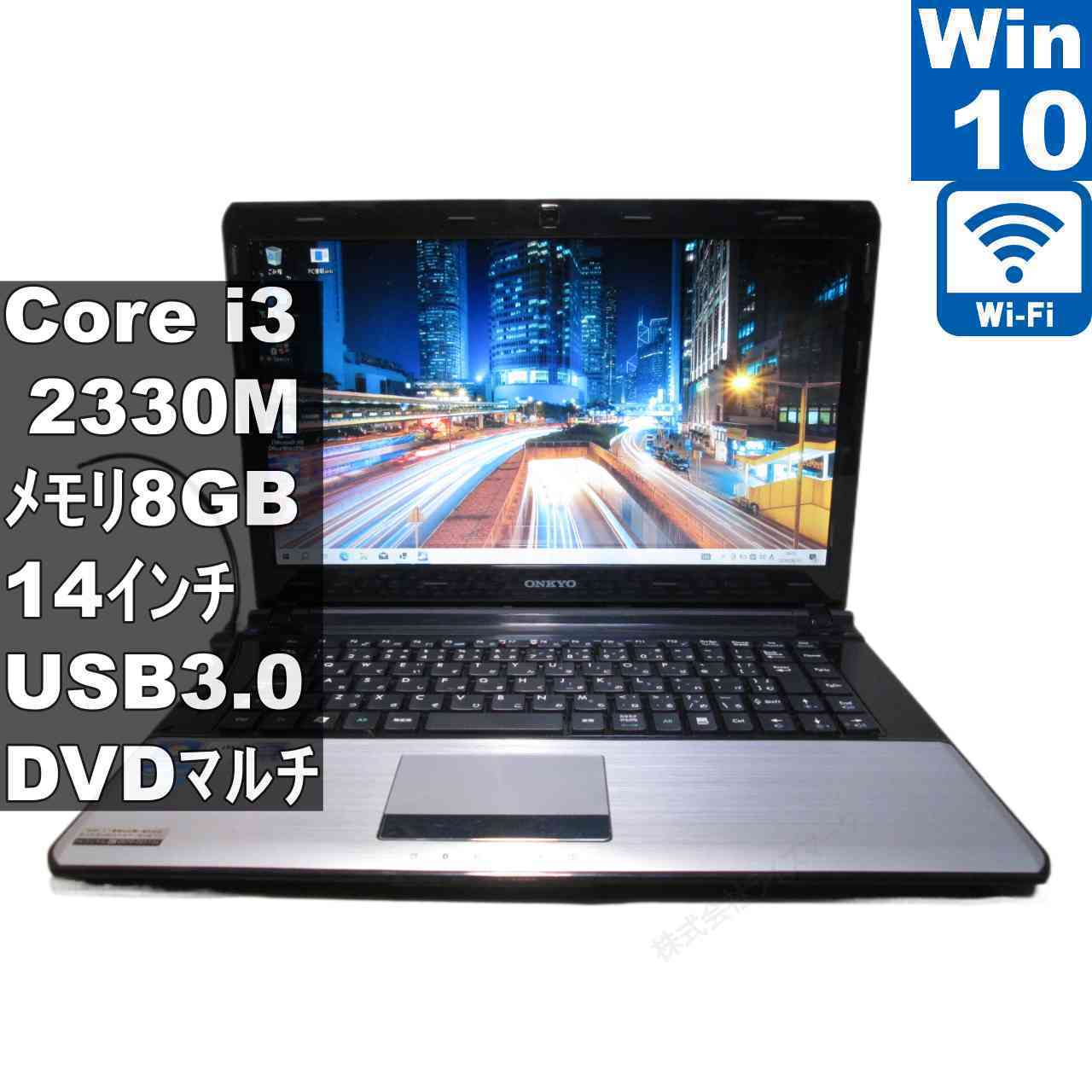 [Used] ONKYO R6 DR6A-BS25 Core i3 2330M Windows 10 Home MS 365 Office Web Wi-Fi USB 3.0 HDMI Warranty Included [96671]