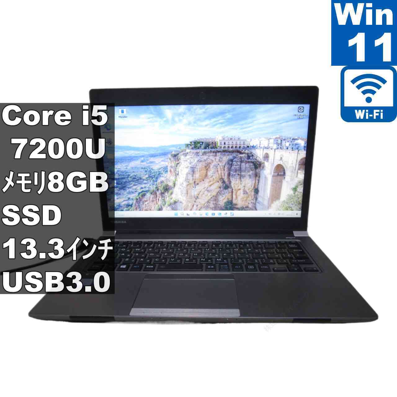 [Used] Toshiba dynabook R63/DN with M.2 SSD, Core i5 7200U, Windows 11 Pro, MS 365 Office, Web Wi-Fi, USB 3.0, HDMI, Warranty included [96680]