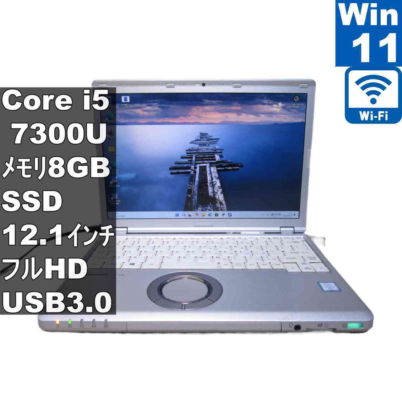 [Used] Panasonic Lets note CF-SZ6RDSATJ M.2 SSD equipped Core i5 7300U Windows11 Pro Wi-Fi Long term warranty [96687]