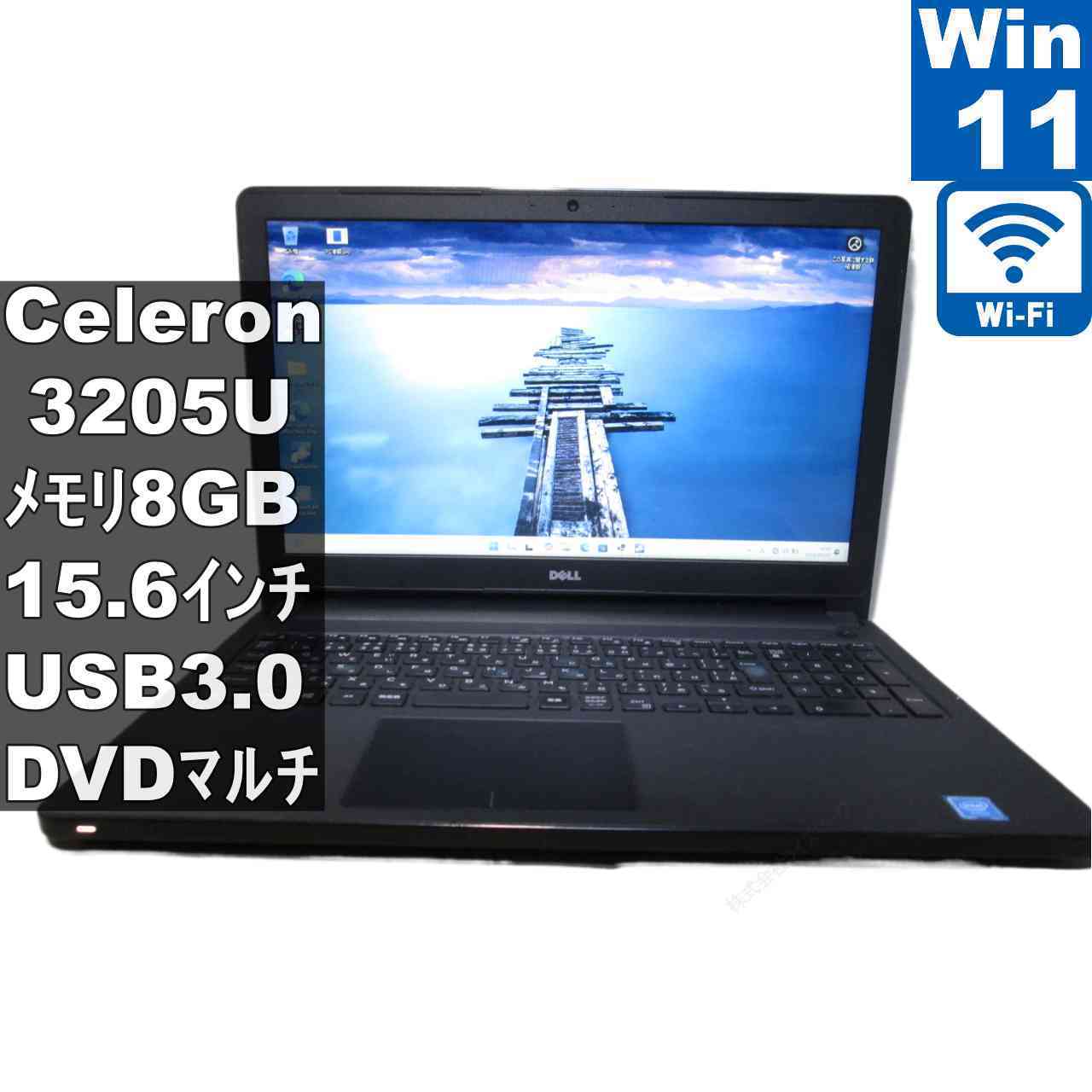 楽天市場】ノートパソコン inspiron 15 5559の通販