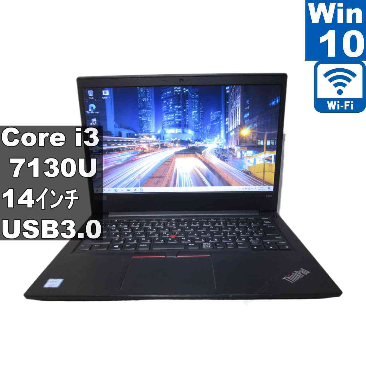 [Used] Lenovo ThinkPad E480 Core i3 7130U Windows 10 Home Rechargeable Wi-Fi Warranty Included [96689]