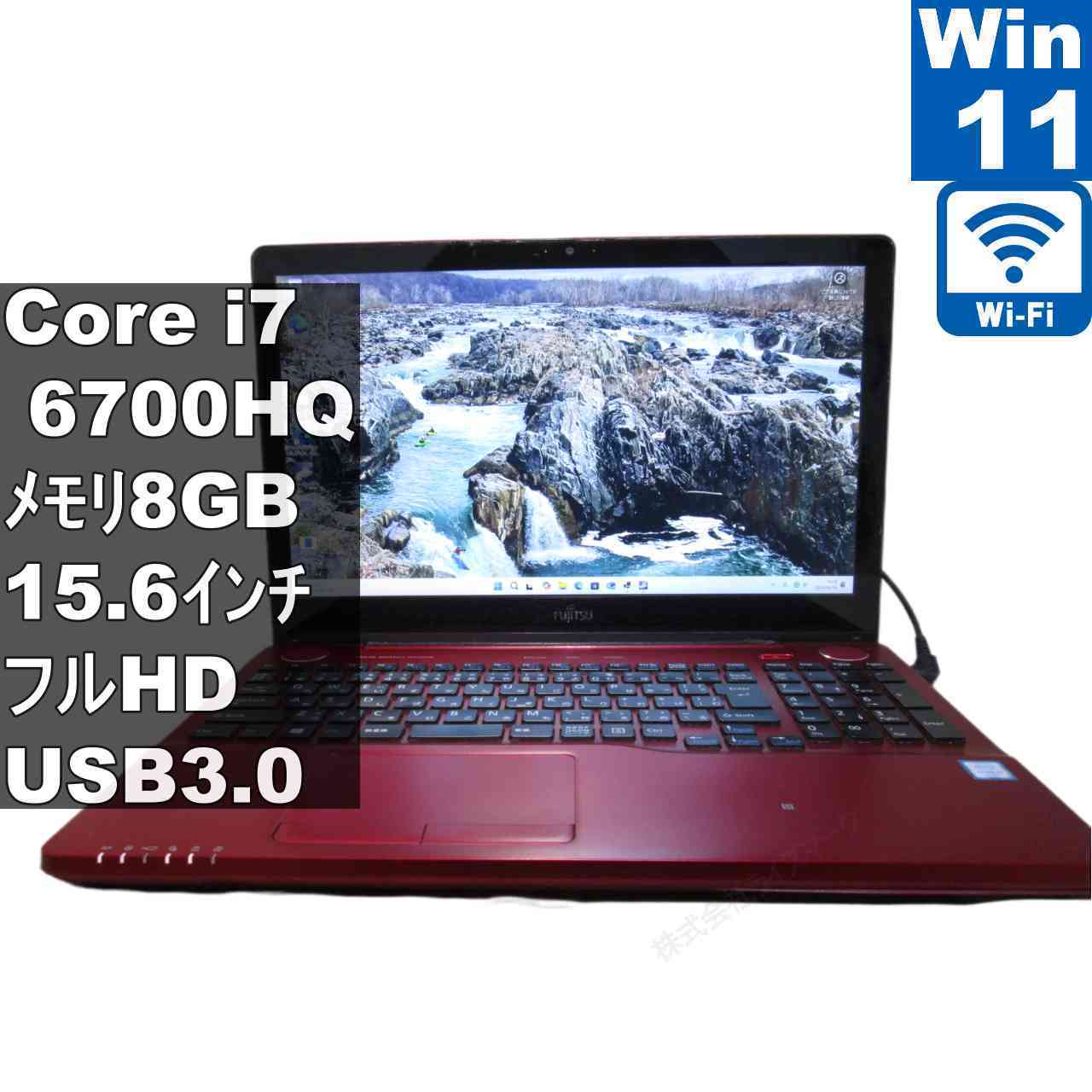 楽天市場】富士通 FMV LIFEBOOK AH77（パソコン｜パソコン・周辺機器