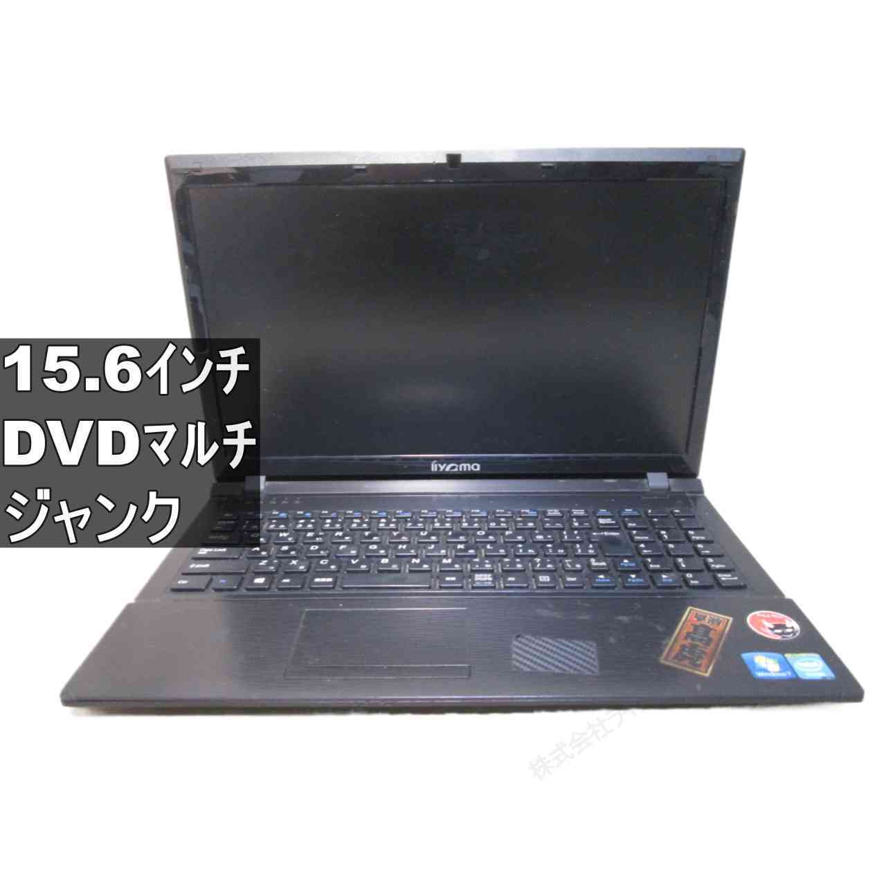 楽天市場】CLEVO（パソコン｜パソコン・周辺機器）の通販
