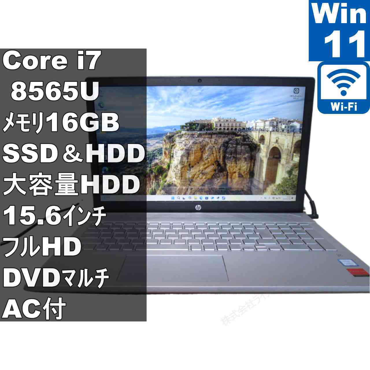 [Used] HP Pavilion 15-cu1000 with SSD & HDD, Core i7 8565U, 16GB Memory, Windows 11 Home, Wi-Fi, Extended Warranty [96698]