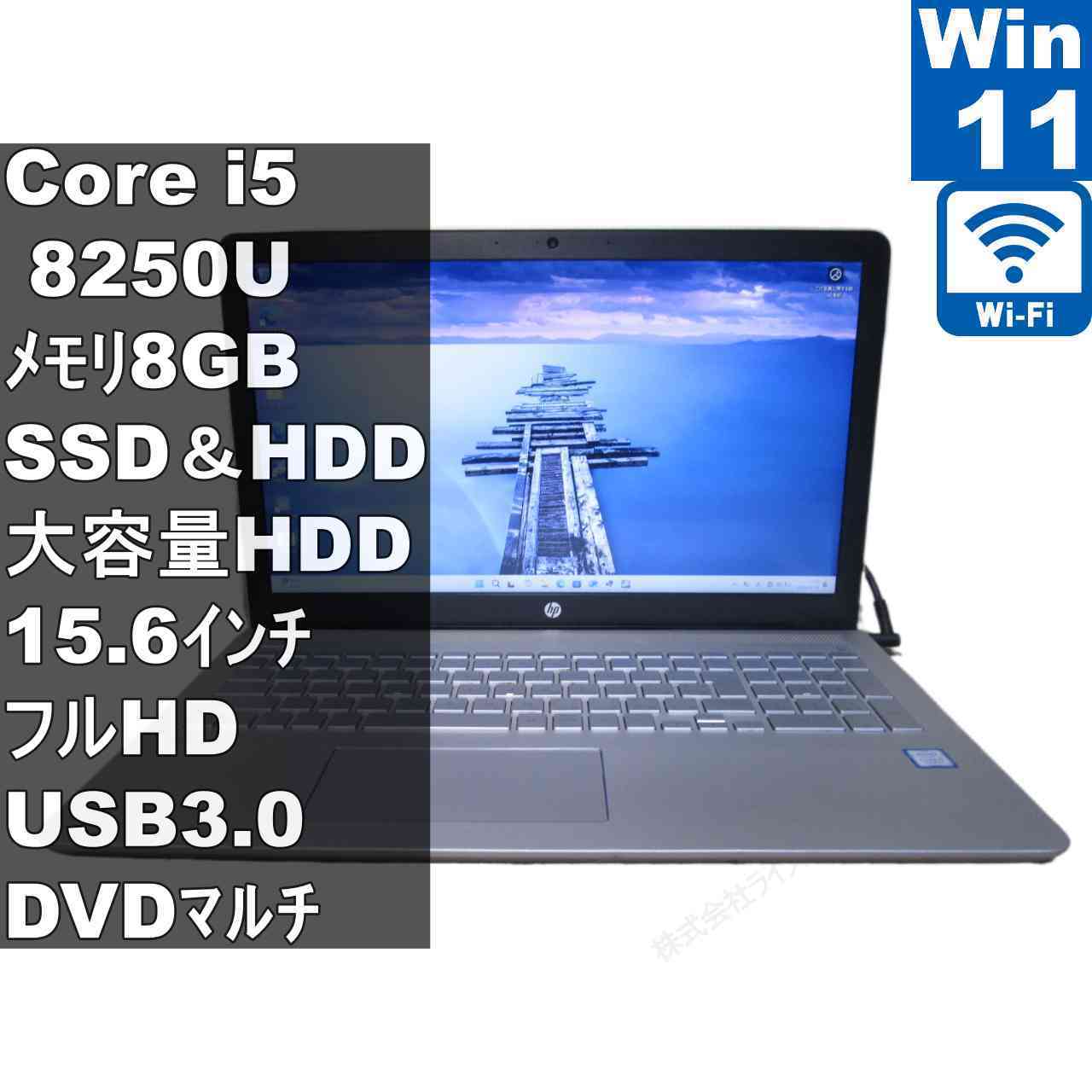 [Used] HP Pavilion 15-cc101TU SSD & HDD, Core i5 8250U, Windows 11 Home, Wi-Fi, Extended Warranty [96699]