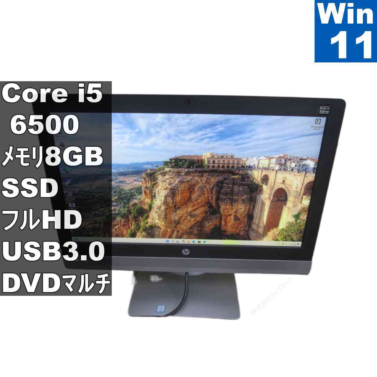楽天市場】hp pro 6300 all－in－oneの通販