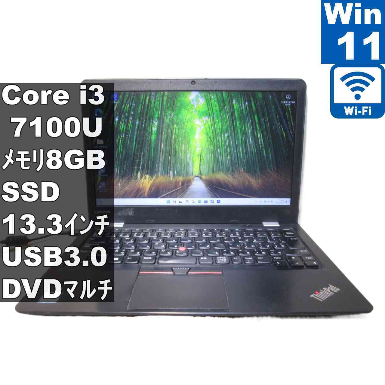 [Used] Lenovo ThinkPad 13 20J1CTO1WW M.2 SSD Core i3 7100U Windows11 Home Rechargeable Wi-Fi Long Warranty [96751]