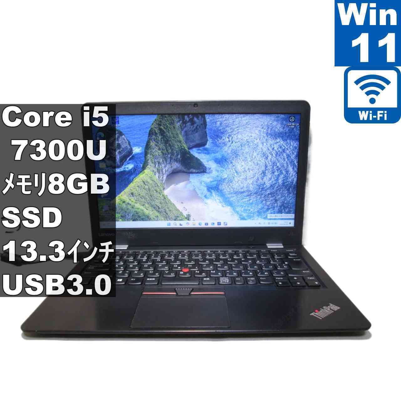 [Used] Lenovo ThinkPad 13 20J1CTO1WW with M.2 SSD, Core i5 7300U, Windows 11 Home, Rechargeable, Wi-Fi, Warranty Included [96752]