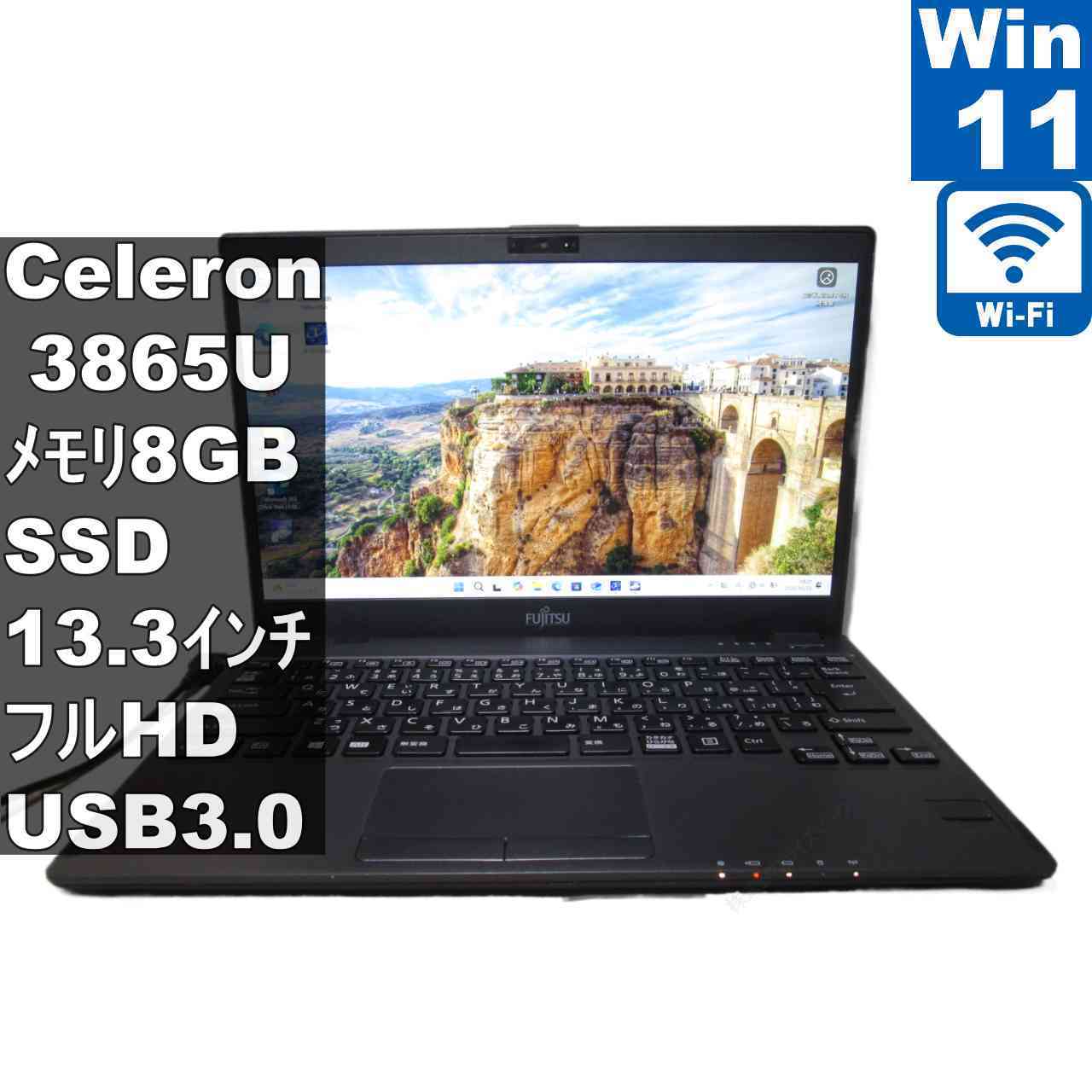 [Used] Fujitsu FUTRO MU937 FMVC07007 M.2 SSD equipped, Celeron 3865U 1.8GHz, Windows 11 Home, rechargeable, Wi-Fi, warranty included [96754]