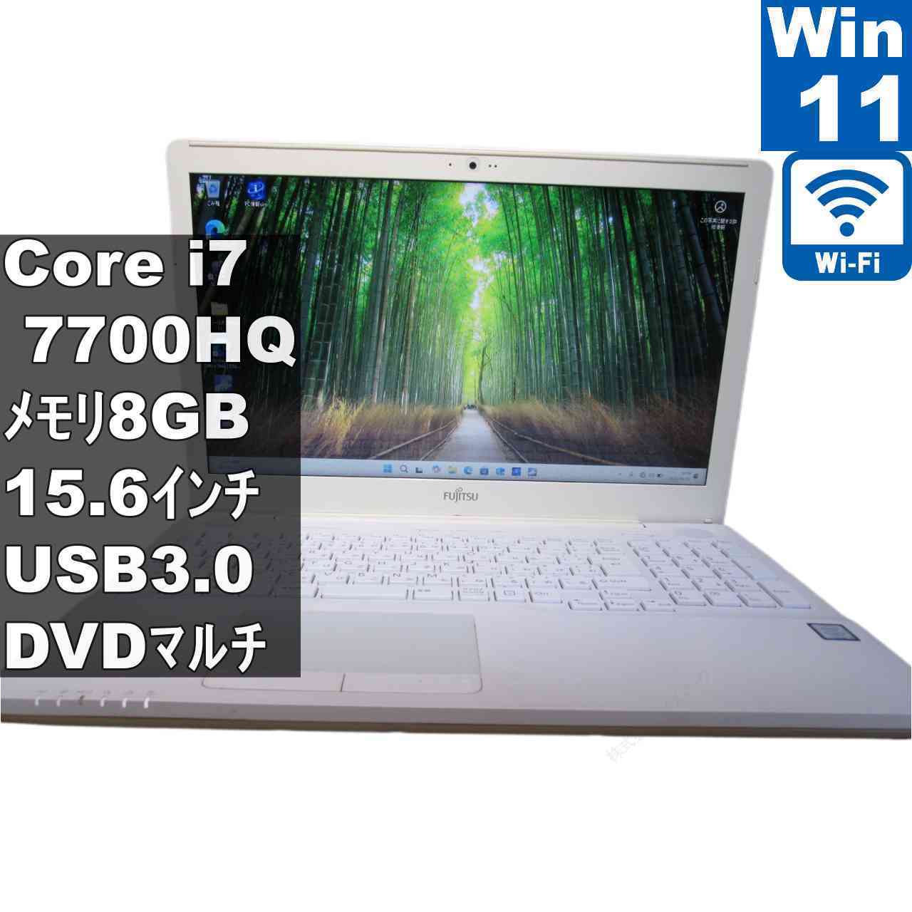 [Used] Fujitsu FMV LIFEBOOK AH50/C2 Large capacity HDD Core i7 7700HQ Windows11 Home Rechargeable Wi-Fi Long term warranty [96757]