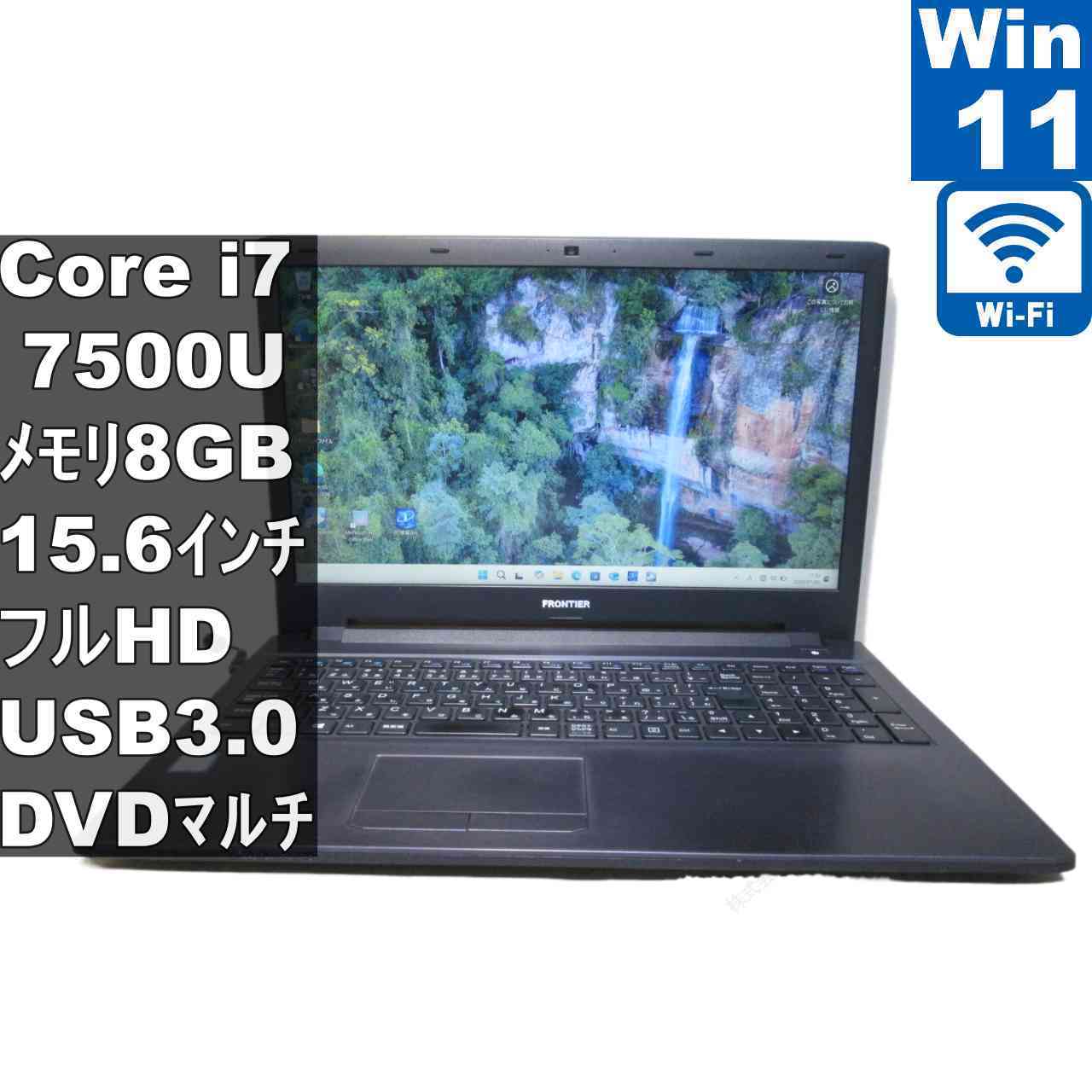 楽天市場】i7 7500uの通販