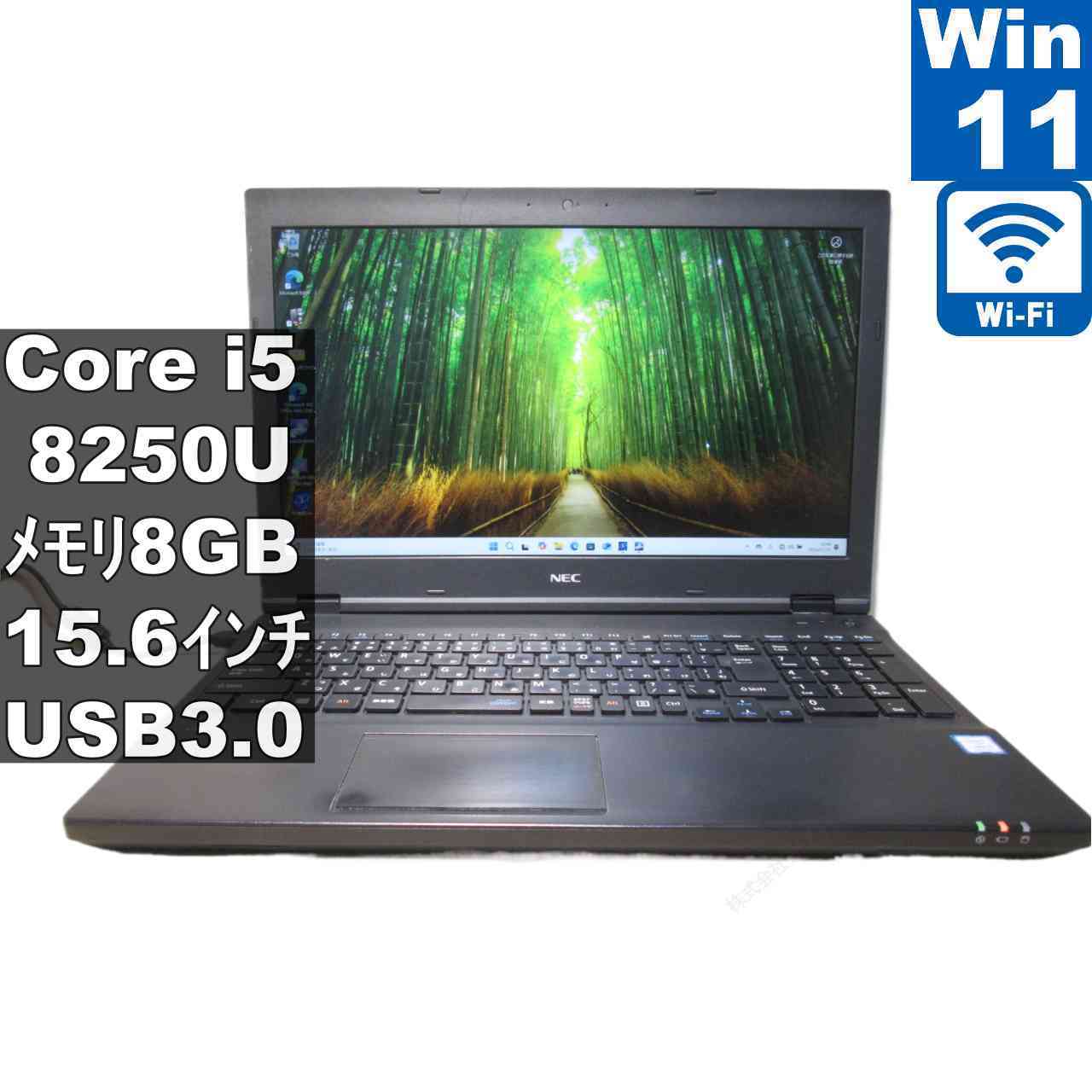 楽天市場】nec versapro vkt16/x-（ノートPC｜パソコン）：パソコン
