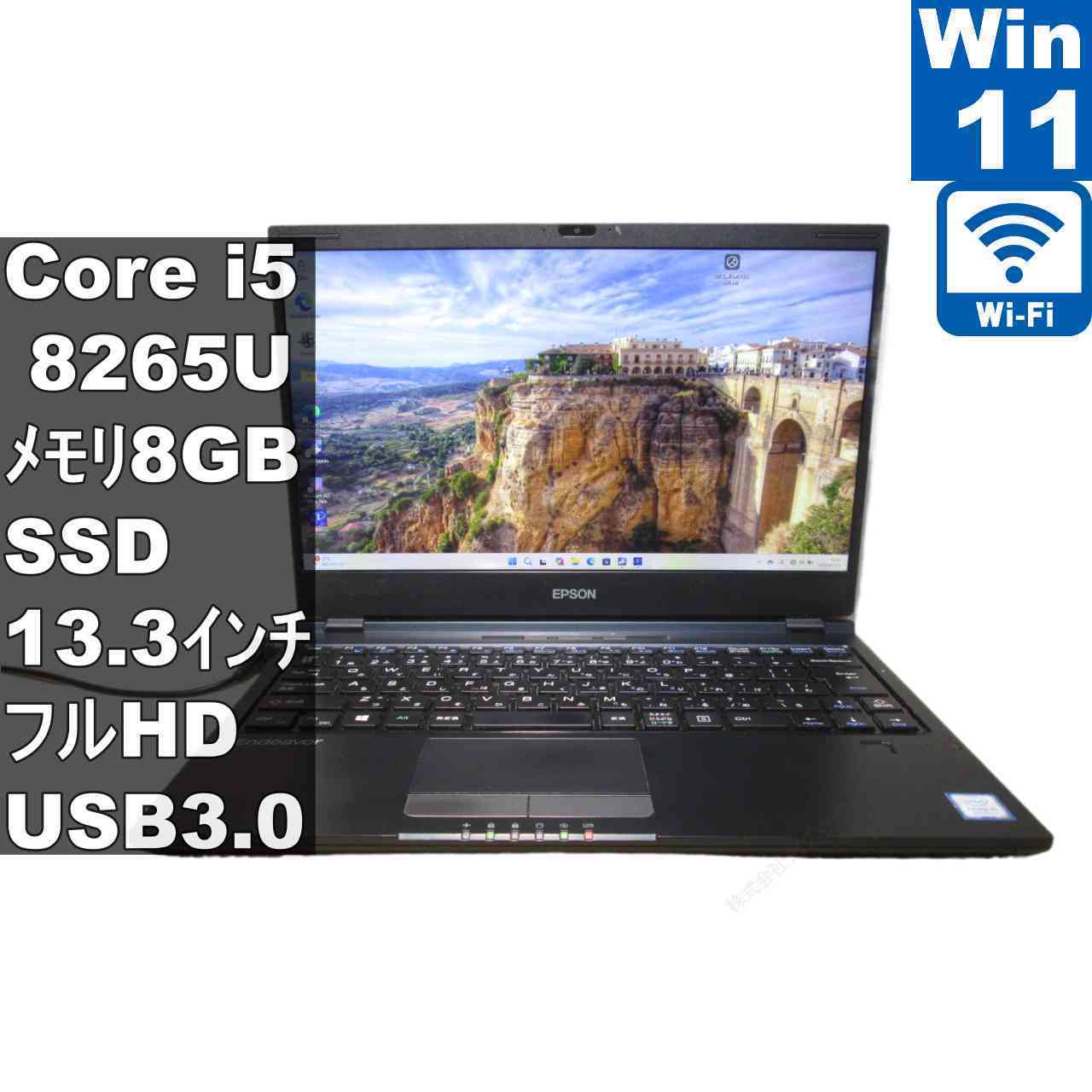 楽天市場】epson endeavor na520eの通販