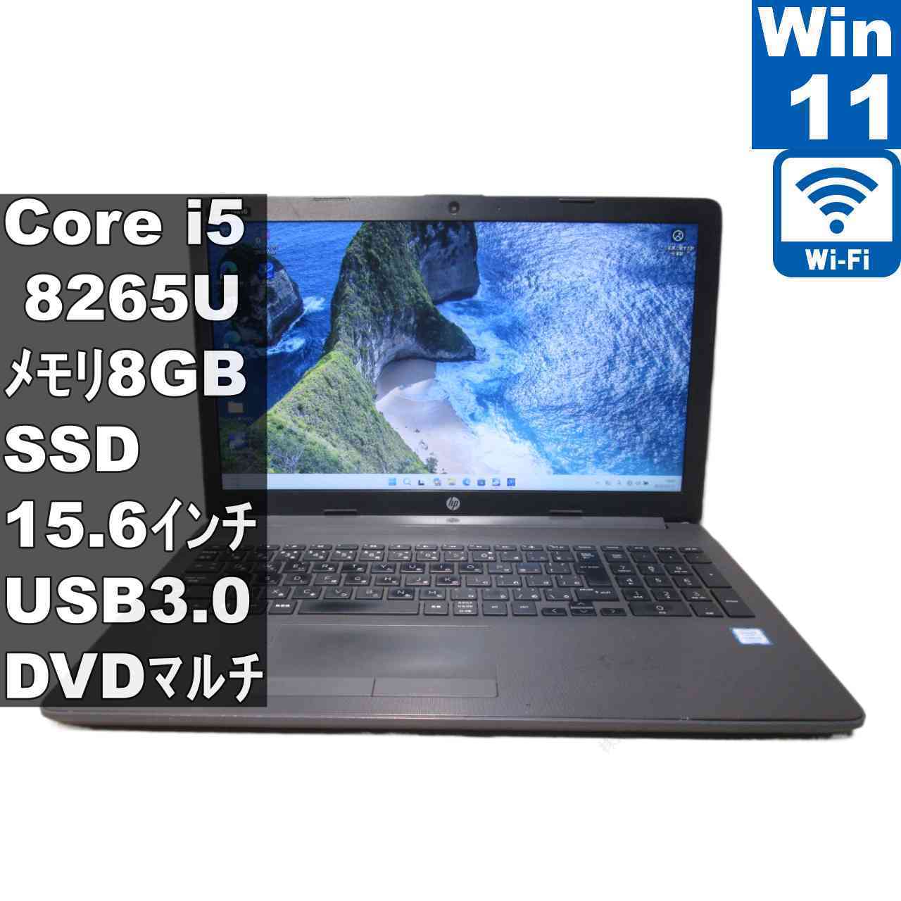 楽天市場】hp250g7の通販