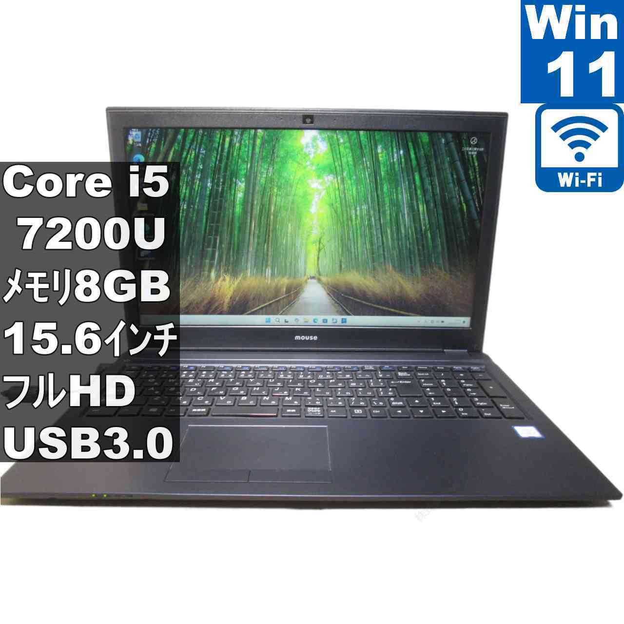 楽天市場】Core i5（メーカーマウスコンピューター）（ノートPC