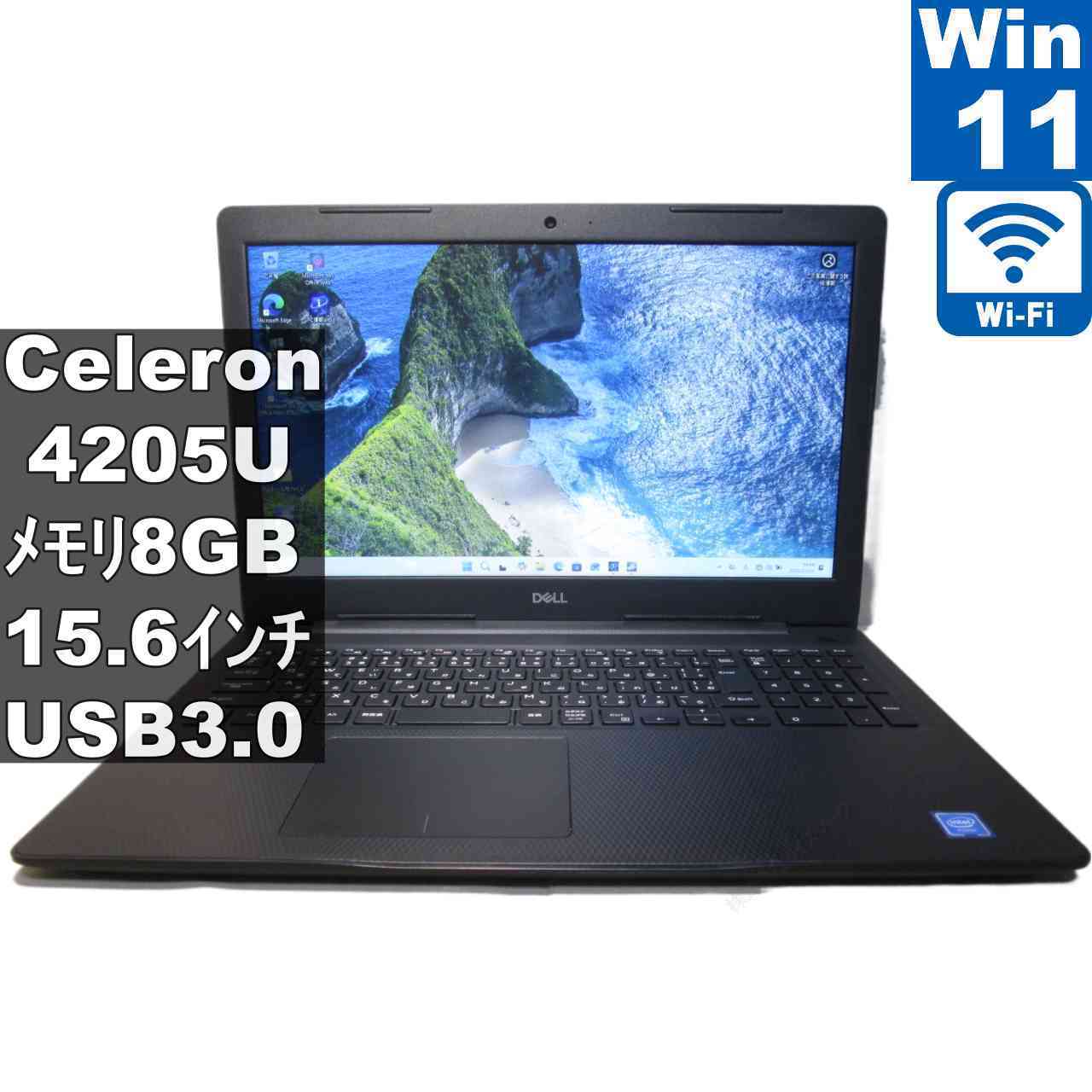 楽天市場】dell inspiron 15-3585（ブランドDell）の通販