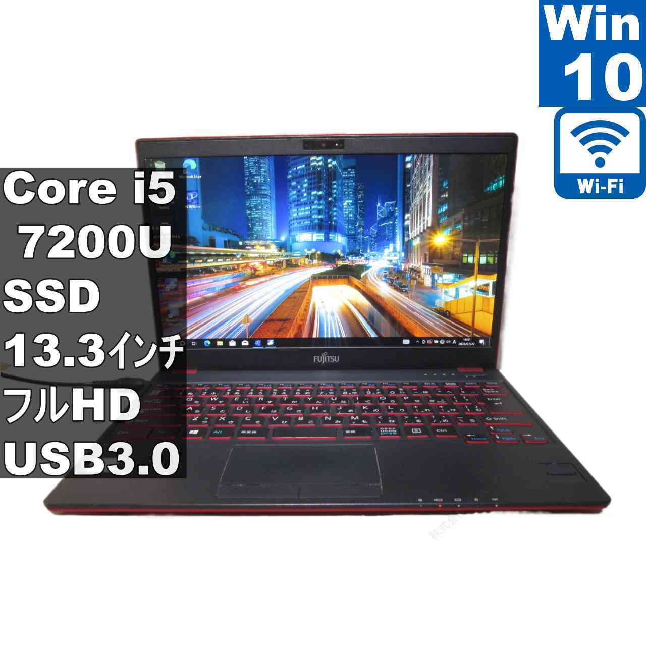 楽天市場】m.2 ssd（ブランド富士通）（パソコン・周辺機器）の通販