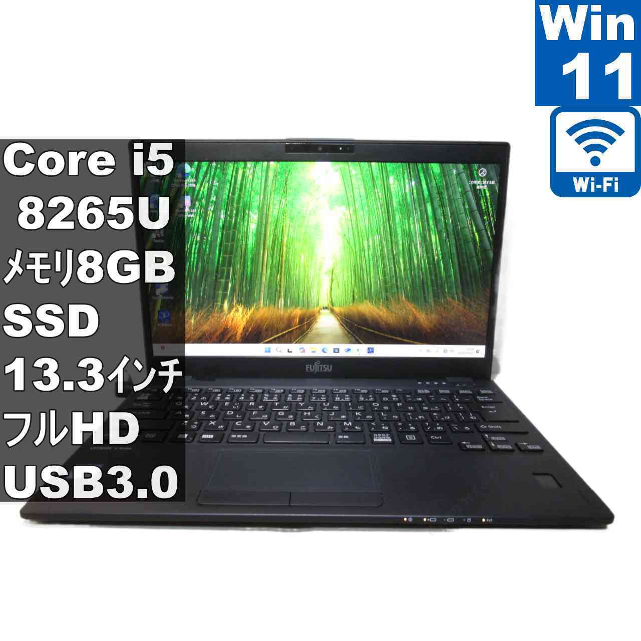 楽天市場】m.2 ssd（ブランド富士通）（パソコン・周辺機器）の通販