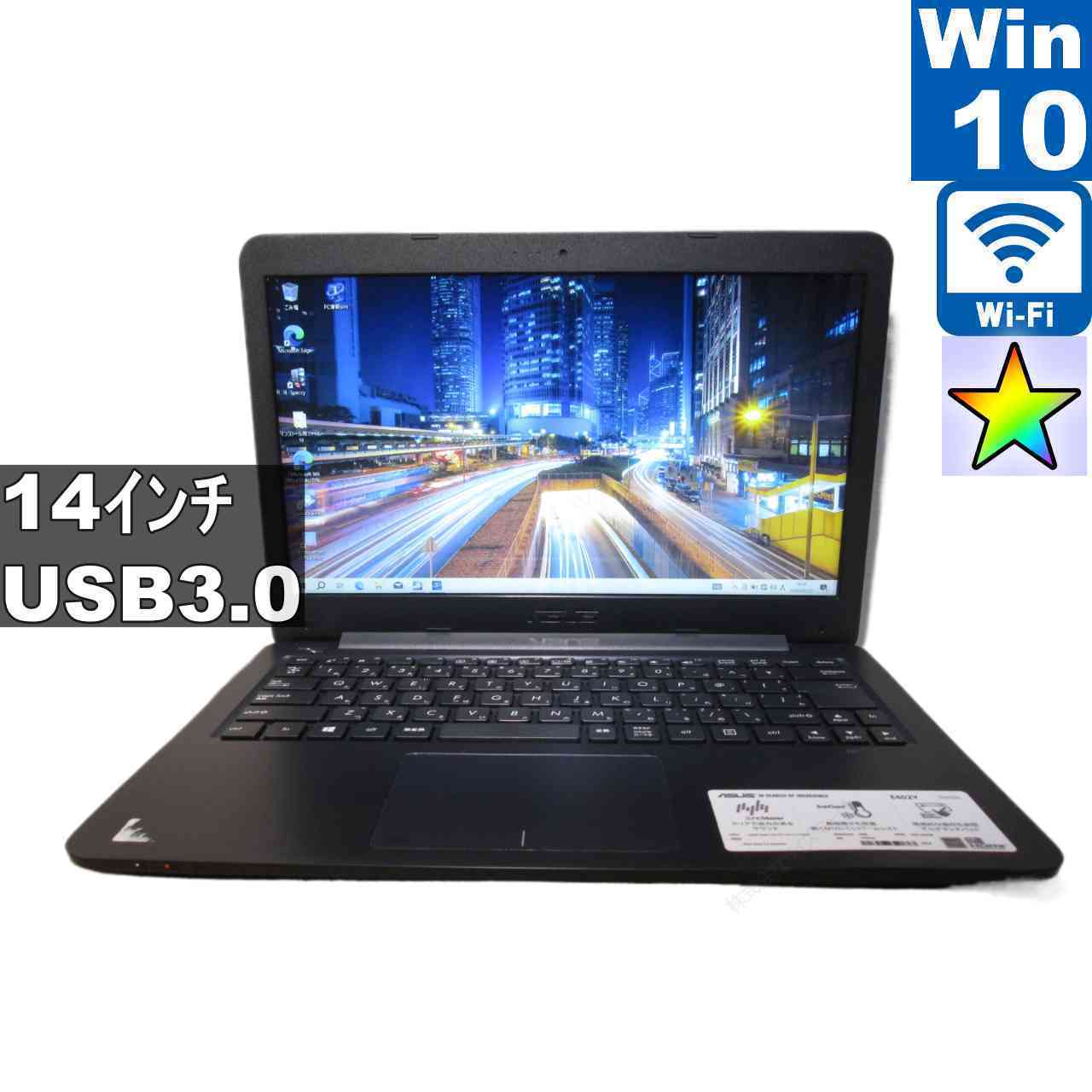 楽天市場】asus ノートpc x415ja-ek1011wsの通販