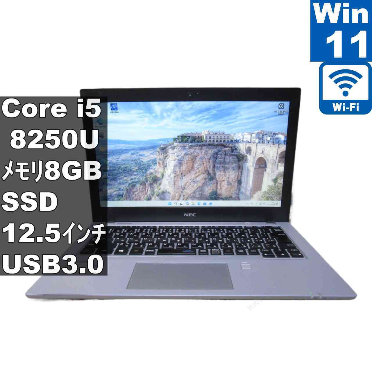 楽天市場】LaVie（画面サイズ（PC等）11 ～ 12インチ・OSWindows 11