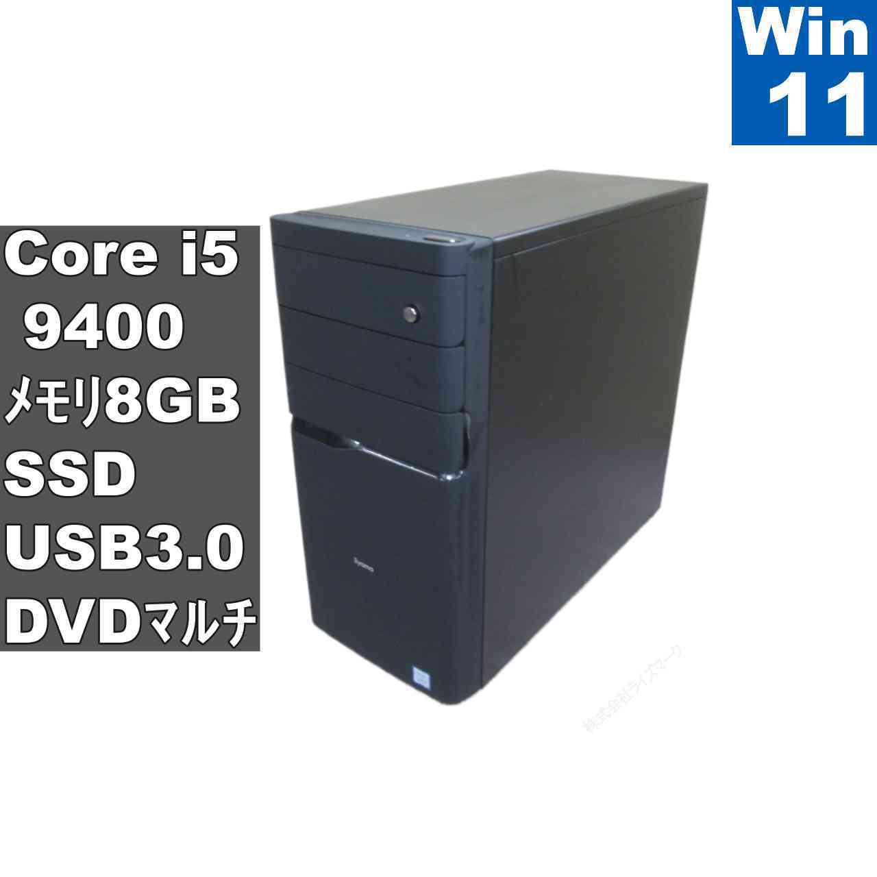 製品画像：16位