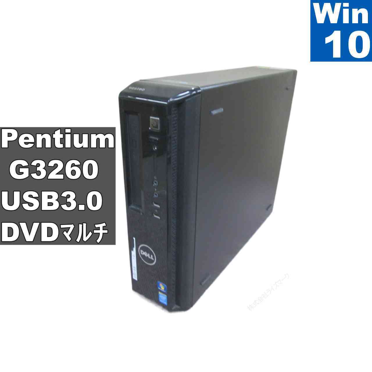 楽天市場】vostro3800 DELLの通販