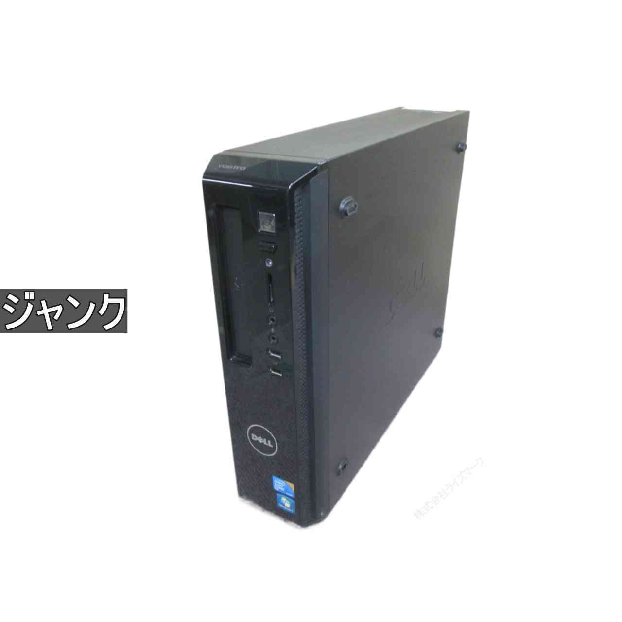 関連商品Vostro 230Vostro 200この商品はジャンク品となります。修理や分解を楽しむ方向けの商品であり通常使用はできません。■スペック情報型番　DELL Vostro 230CPU　Core 2 Duo E7500 2.93GHzメモリ　4GB記憶媒体（HDD等）　なし光学ドライブ　DVD-ROMドライブ有線LANあり無線LAN（Wi-Fi）不明Bluetooth不明WEBカメラなし映像端子VGA、USBポート6ポートその他機能■商品状態OS　OSはインストールされていません電源投入BIOS表示可　その他不具合の有無不明※ジャンク品のため記載されていない不具合があっても保証対象外です外観やや傷や汚れあり（写真はお送りする現物を撮影しています）※記載されていない汚れ・破損・悪臭等があっても保証対象外です。※ジャンク品のため商品状態に間違いがあっても保証はありません。■付属品電源ケーブルまたはACアダプターなし（別売り）リカバリデータ等なしOSプロダクトキーあり（Windows7 Pro）その他なし■保証内容保証期間商品発送日から10日間となります※保証期間内に返品のご連絡、および商品の返送をお願いいたします保証の範囲当商品はジャンク品となります。記載のない項目に関しては一切保証はありません。スペック欄に記載しているパーツは付属していることを保証いたしますが正常であるかは保証対象外です。商品状態に記載の動作のみ保証いたしますが、記載のない項目は一切保証がありません。外観は簡単にチェックはしておりますが、軽微な汚れ・傷は保証対象外となります。※お客様都合の返品や、お客様の使用によって不具合等が生じた場合は保証対象外となります。■配送について送料全国送料無料離島も含め全国無料で配送いたします。配送業者店舗から出荷佐川急便、ゆうパックいずれかとなります（ご希望は承れません）出荷日毎週火・金曜日にまとめて出荷、出荷日10時以降のお支払いは翌出荷日の出荷。出荷日の変更は営業日カレンダーでご案内いたします。