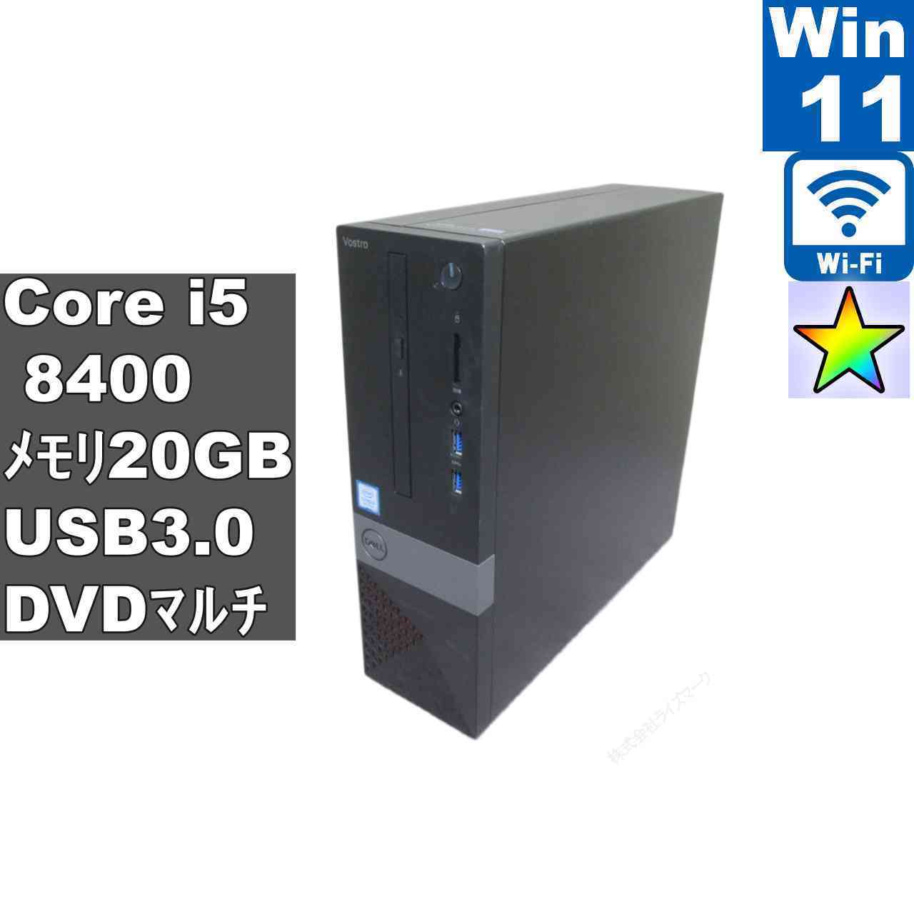 楽天市場】core i5 8400 マザーボードの通販
