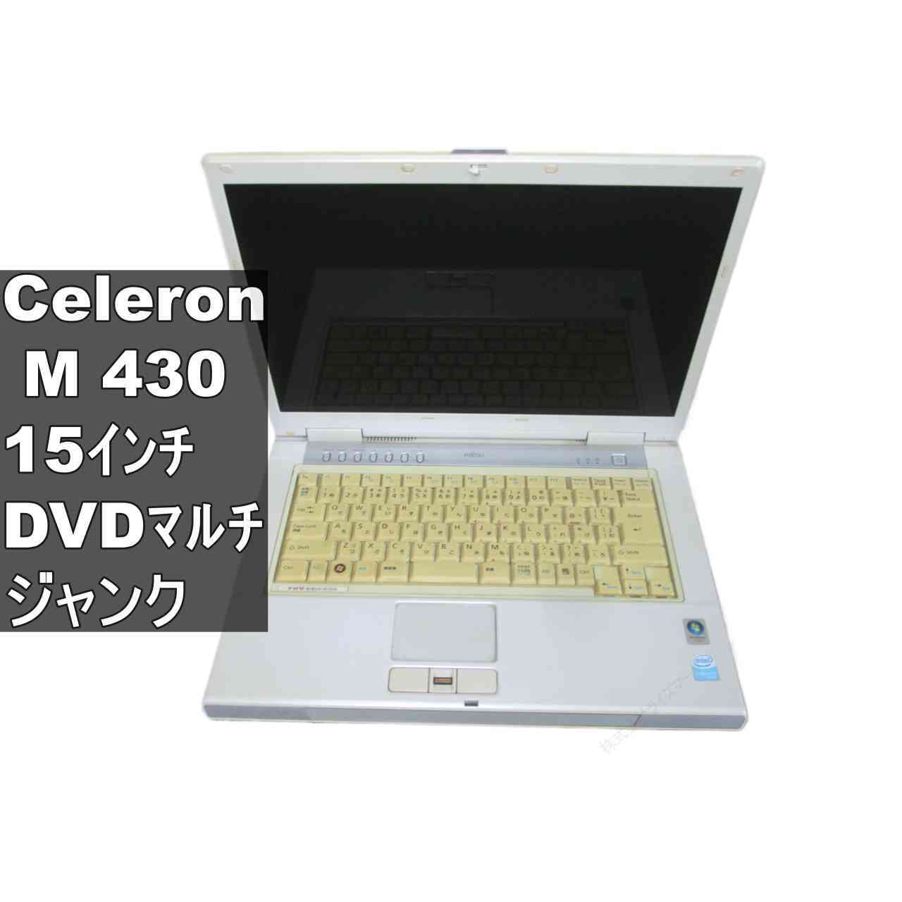 楽天市場】中古パソコン windows vistaの通販