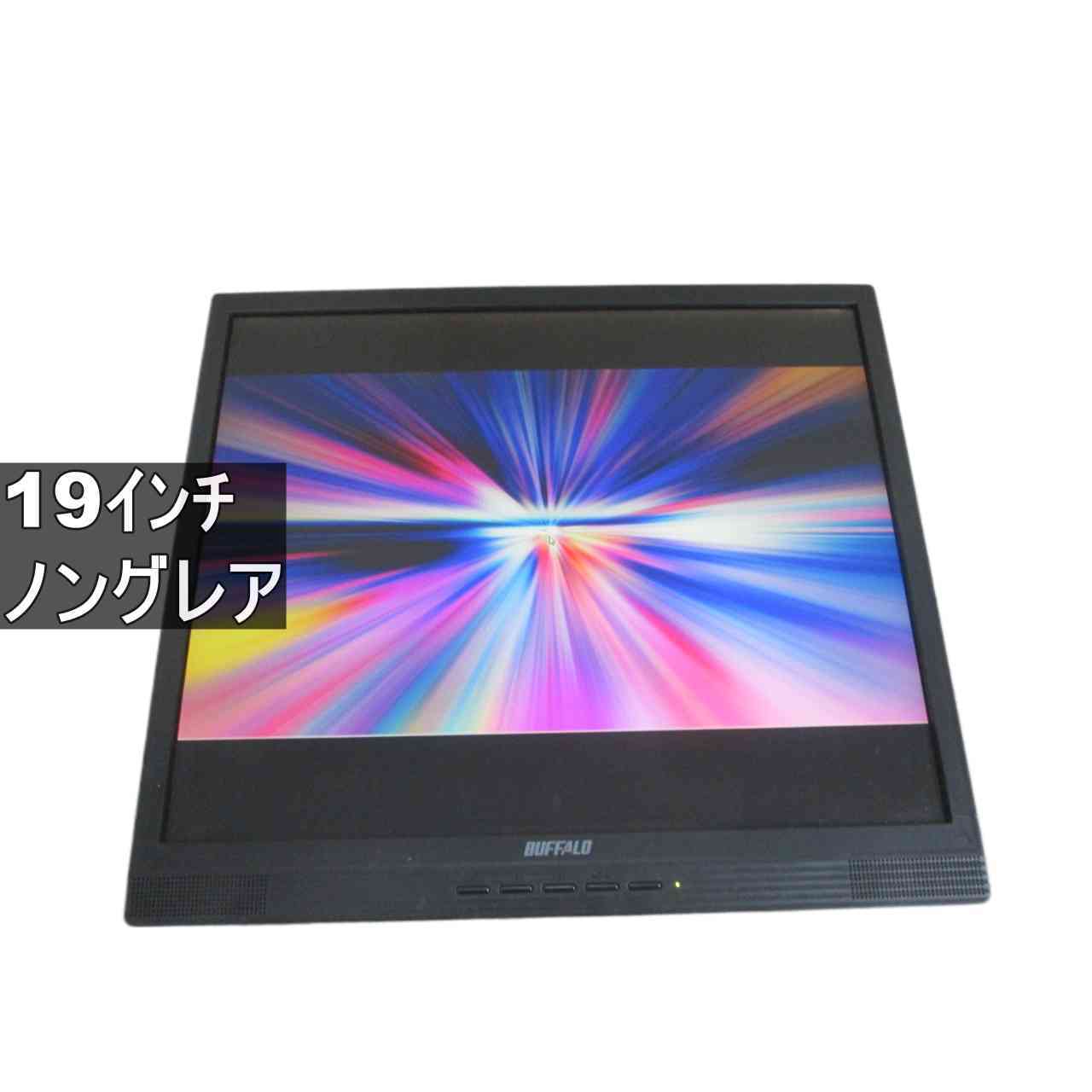 楽天市場】中古 ディスプレイ 17インチの通販