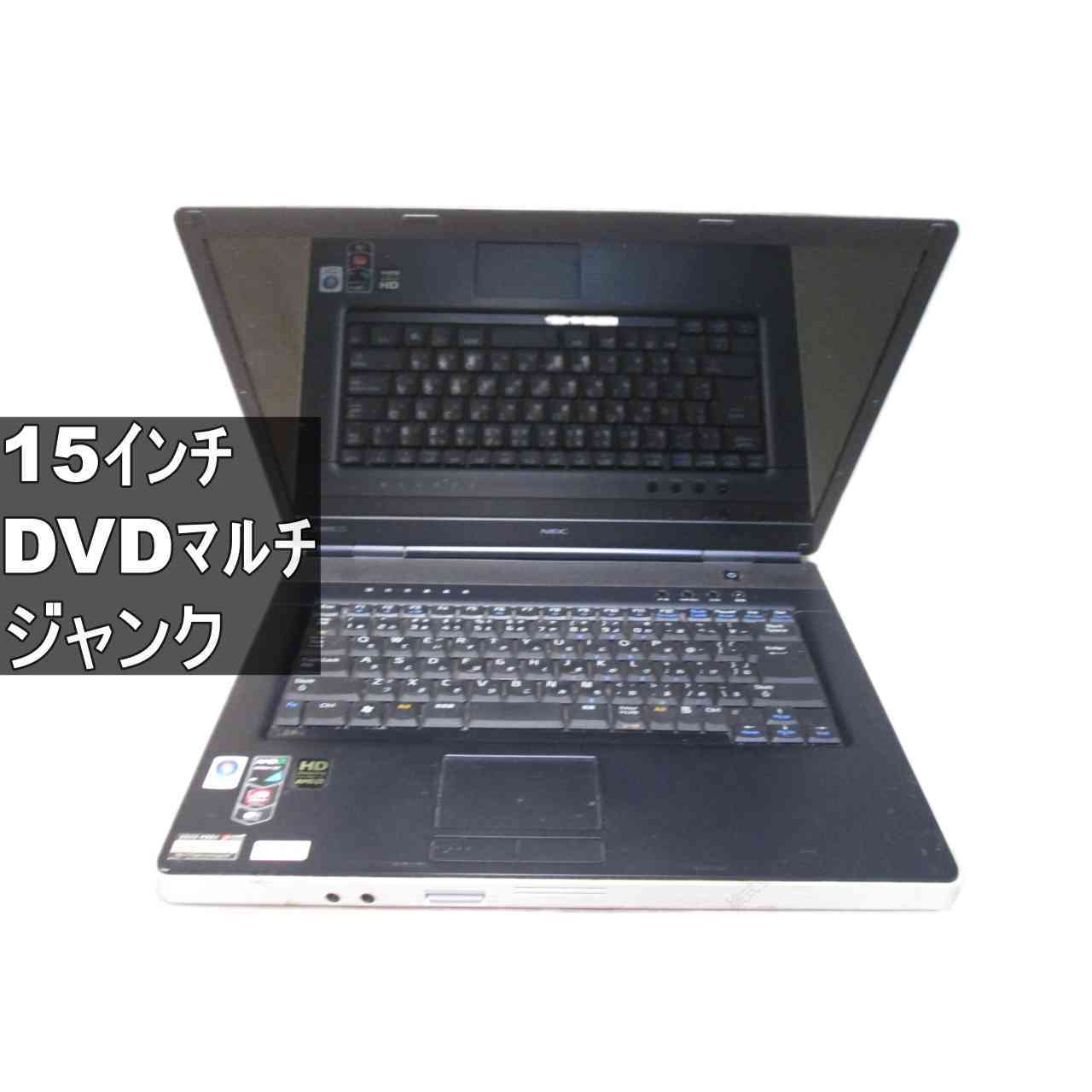 楽天市場】pc－vs370の通販