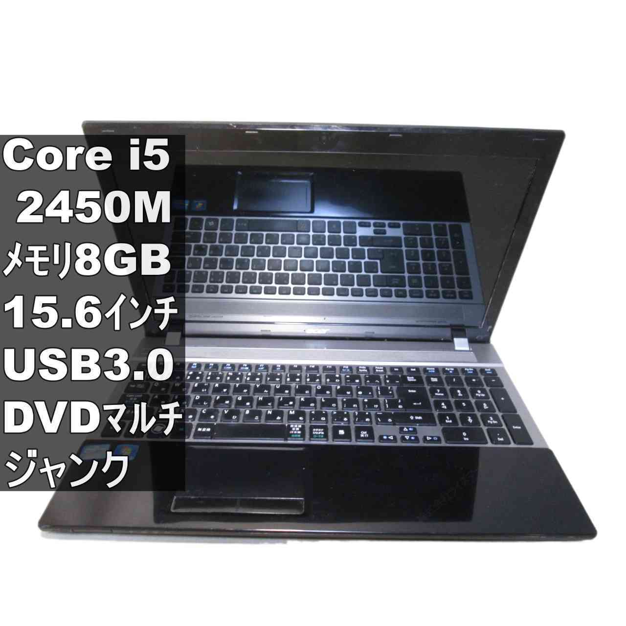 楽天市場】hdd ジャンク 2.5の通販
