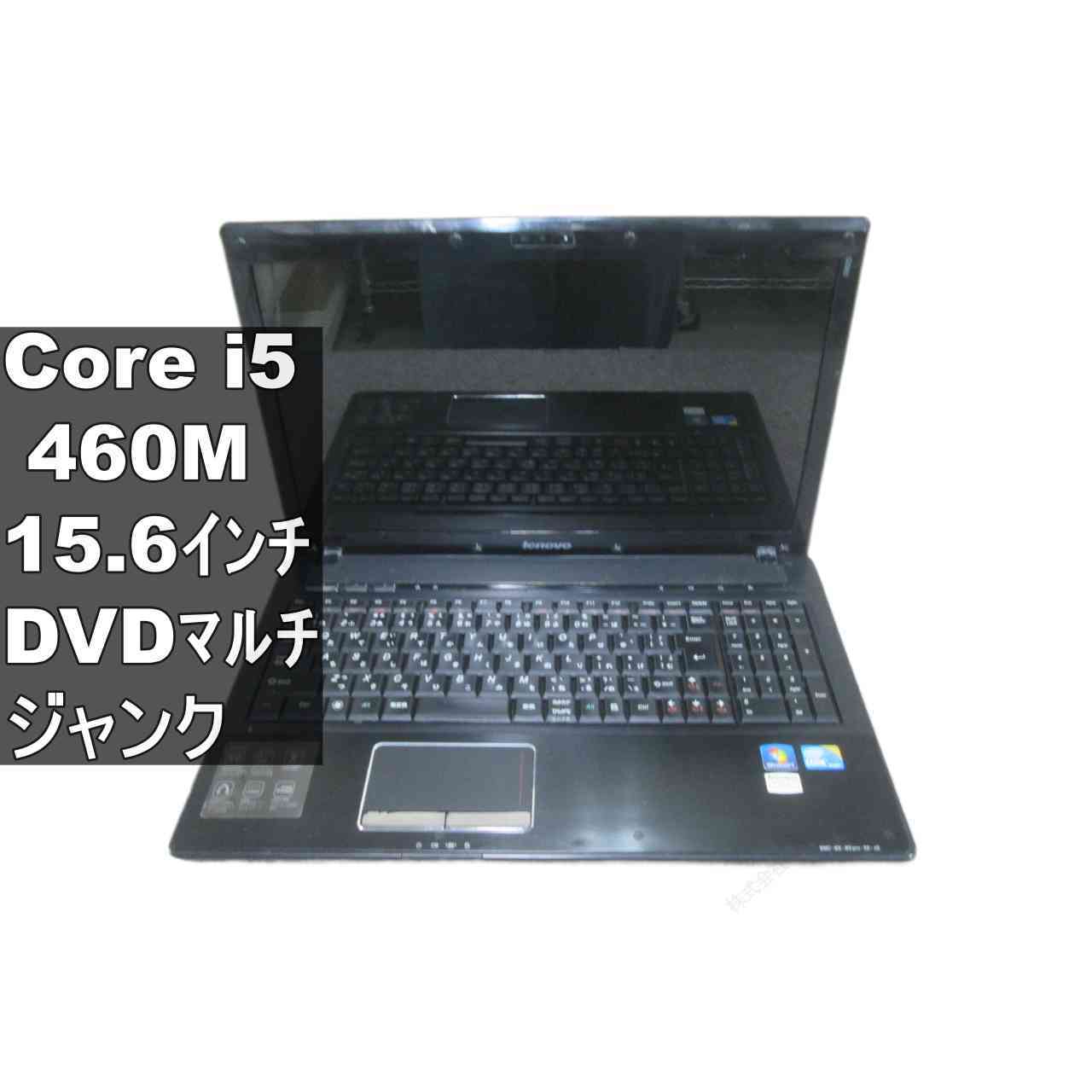 楽天市場】Lenovo G580（ノートPC｜パソコン）：パソコン・周辺機器の通販